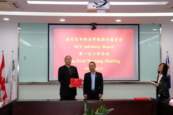 开云在线登录app入口