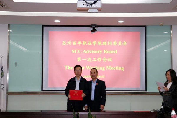 开云在线登录app入口