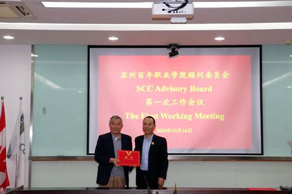 开云在线登录app入口