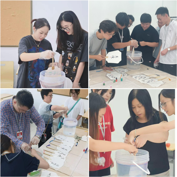 开云在线登录app入口