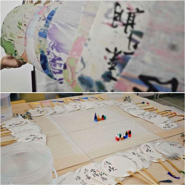 开云在线登录app入口