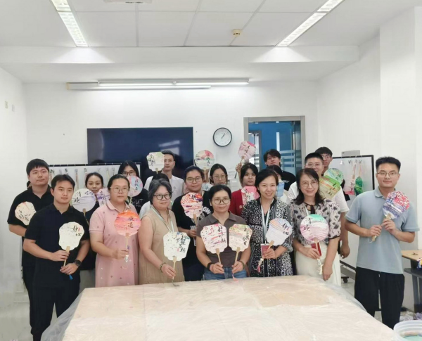 开云在线登录app入口