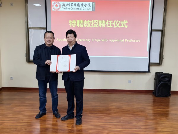 开云在线登录app入口