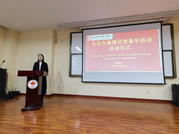 开云在线登录app入口