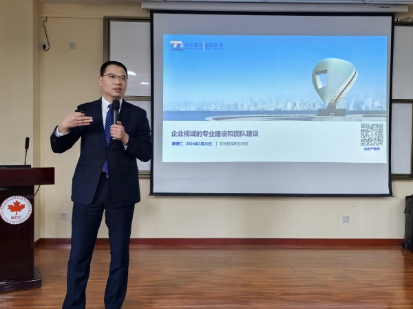 开云在线登录app入口