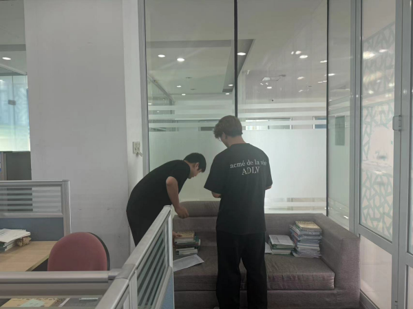 开云在线登录app入口