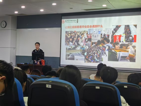 开云在线登录app入口