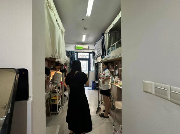 开云在线登录app入口