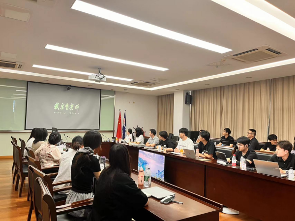 开云在线登录app入口