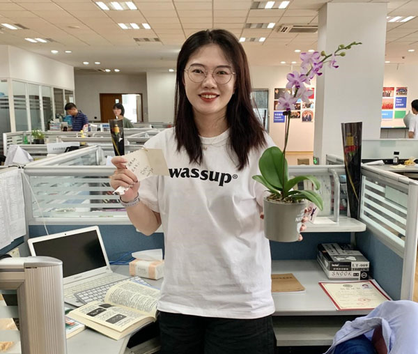 开云在线登录app入口