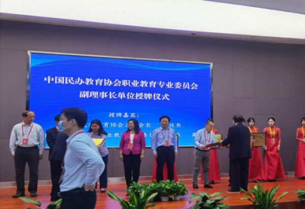 开云在线登录app入口