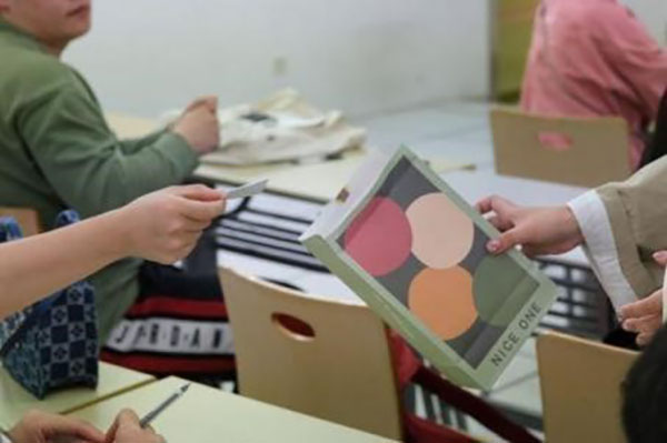 开云在线登录app入口