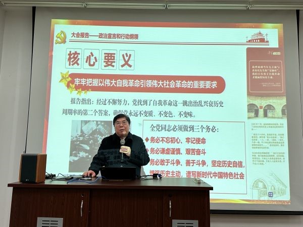 开云在线登录app入口 开云在线登录app入口