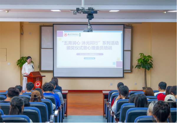 开云在线登录app入口