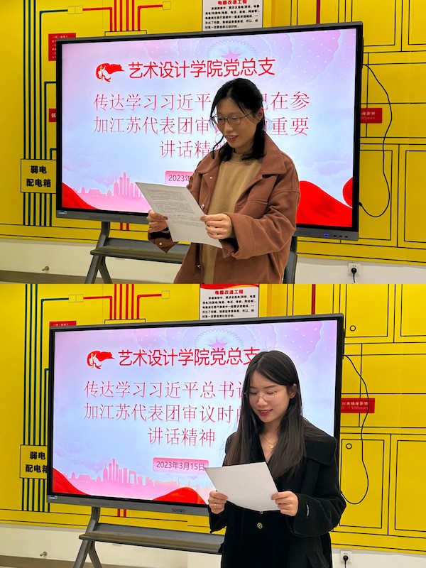 开云在线登录app入口