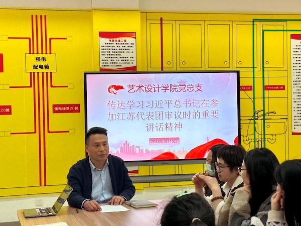 开云在线登录app入口