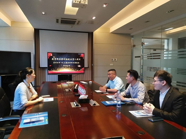 开云在线登录app入口