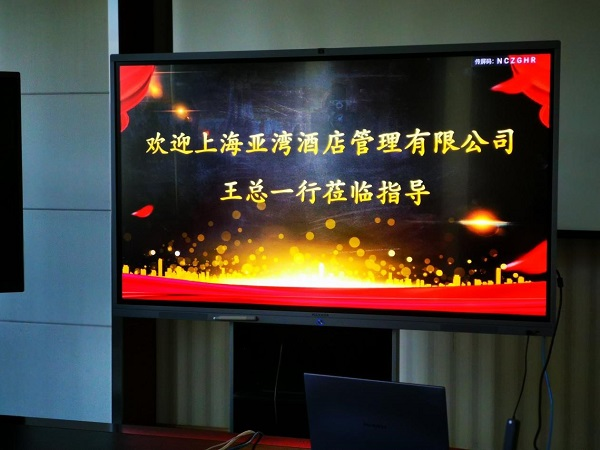 开云在线登录app入口