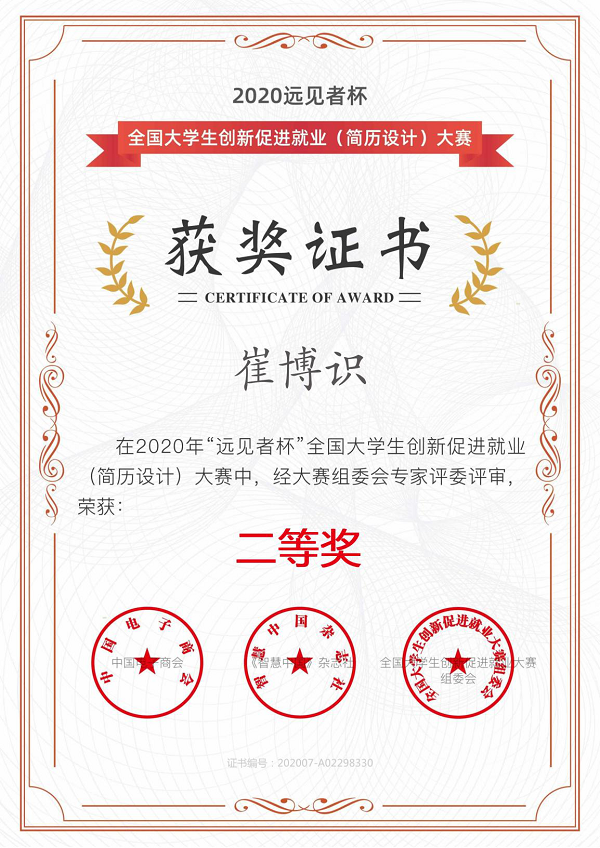 开云在线登录app入口