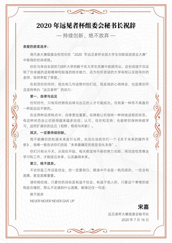 开云在线登录app入口