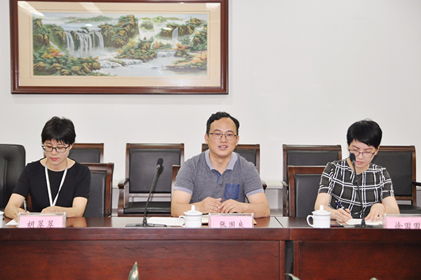 开云在线登录app入口