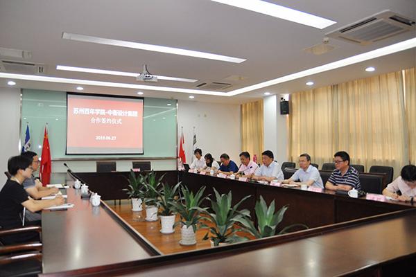 开云在线登录app入口