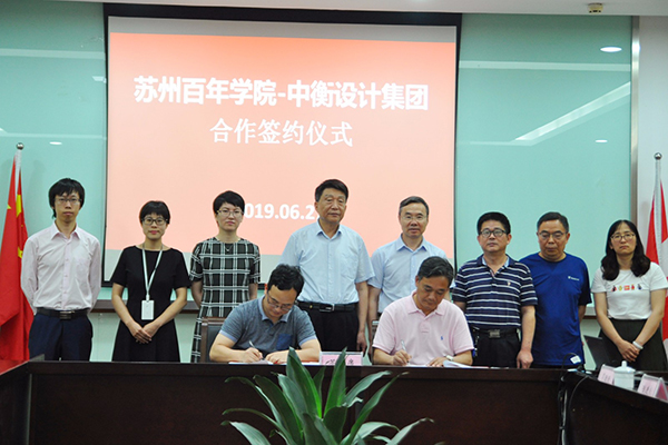 开云在线登录app入口