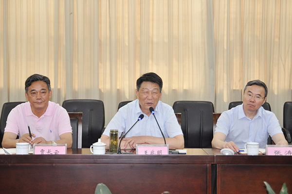 开云在线登录app入口