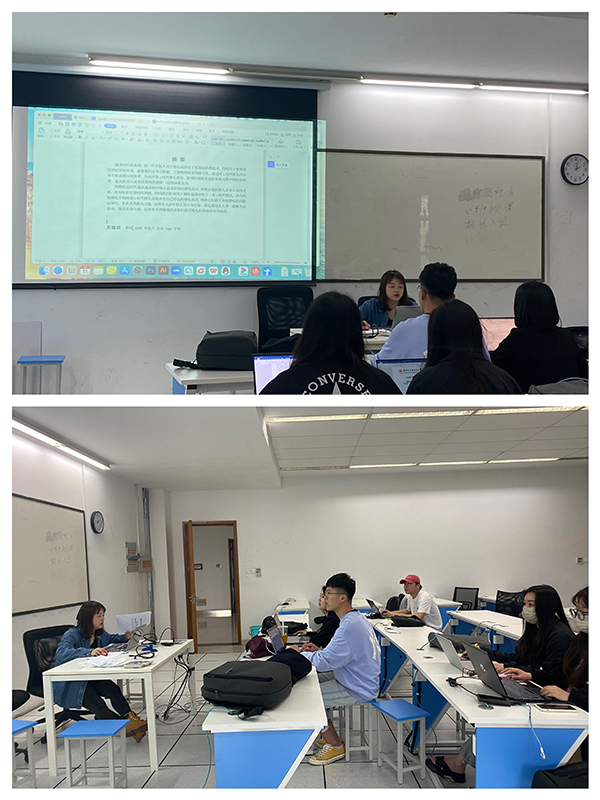 开云在线登录app入口