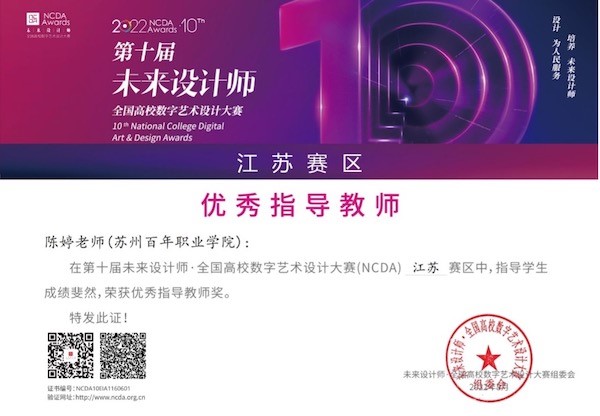 开云在线登录app入口