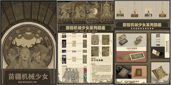 开云在线登录app入口