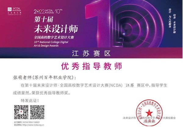 开云在线登录app入口