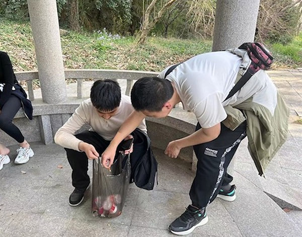 开云在线登录app入口