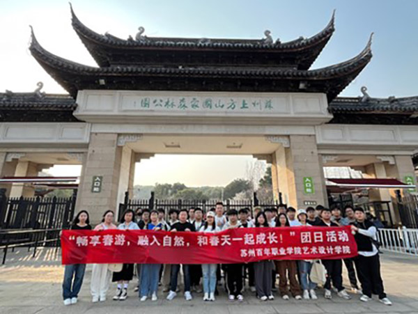 开云在线登录app入口