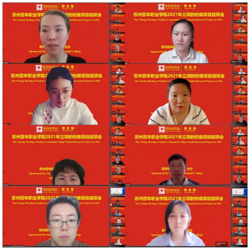 开云在线登录app入口