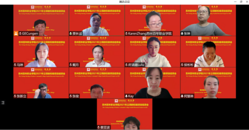 开云在线登录app入口