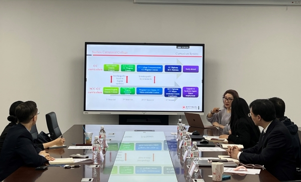 开云在线登录app入口