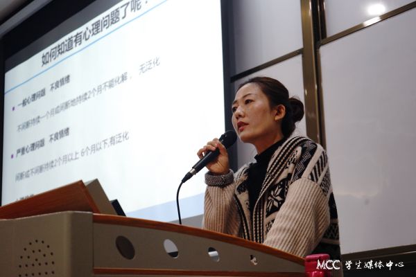 开云在线登录app入口