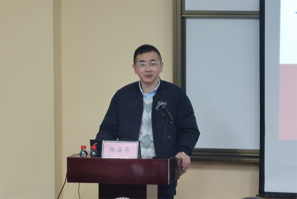 开云在线登录app入口