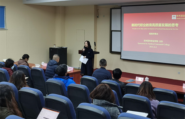 开云在线登录app入口