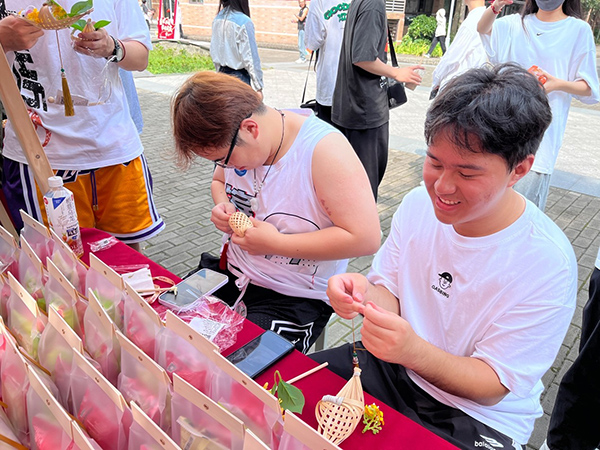 开云在线登录app入口