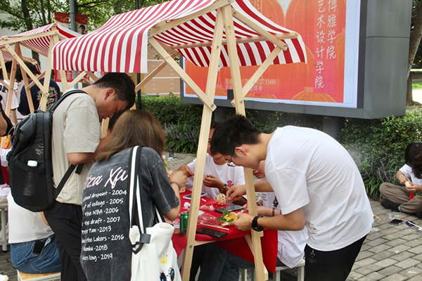 开云在线登录app入口