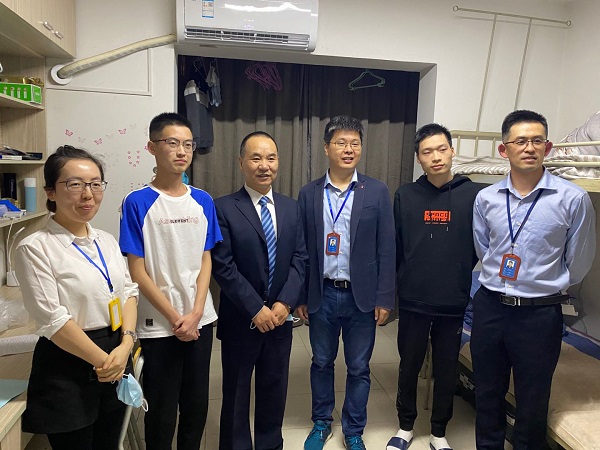 开云在线登录app入口