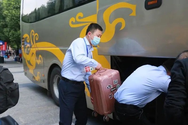 开云在线登录app入口