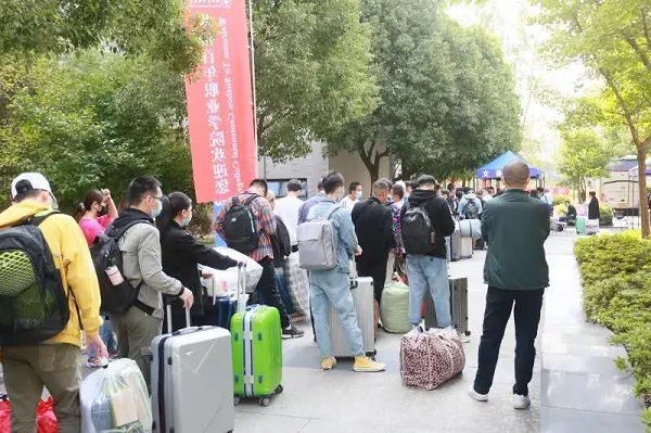 开云在线登录app入口