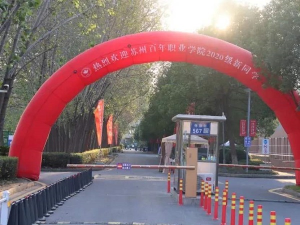 开云在线登录app入口