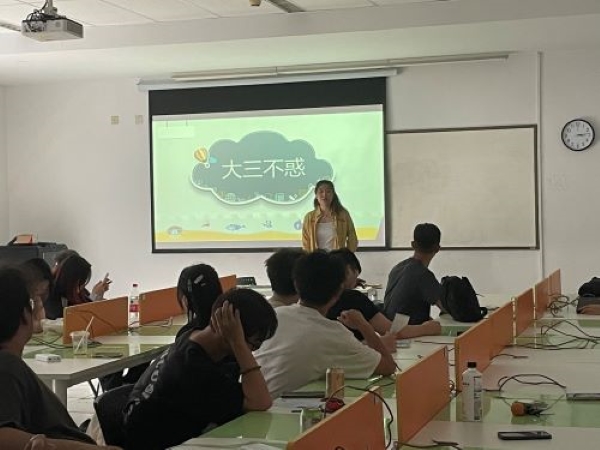 开云在线登录app入口