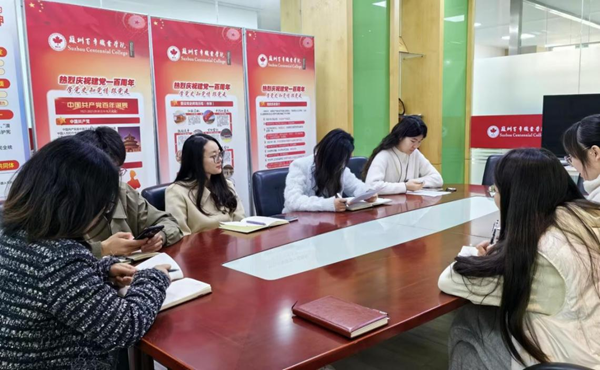 开云在线登录app入口