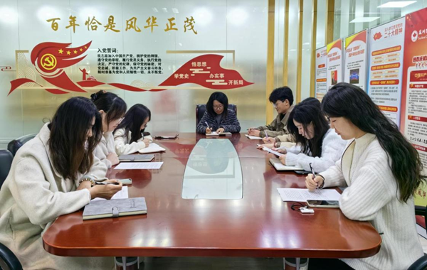 开云在线登录app入口