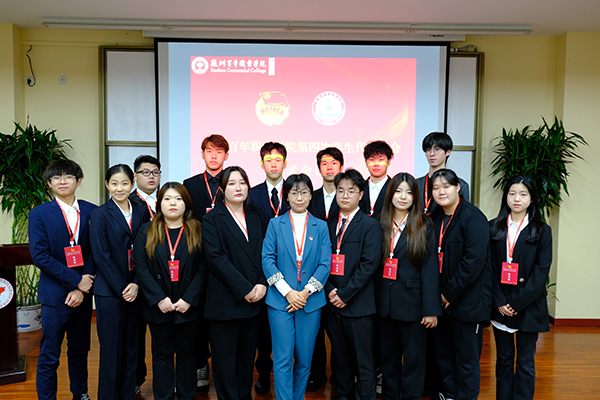 开云在线登录app入口